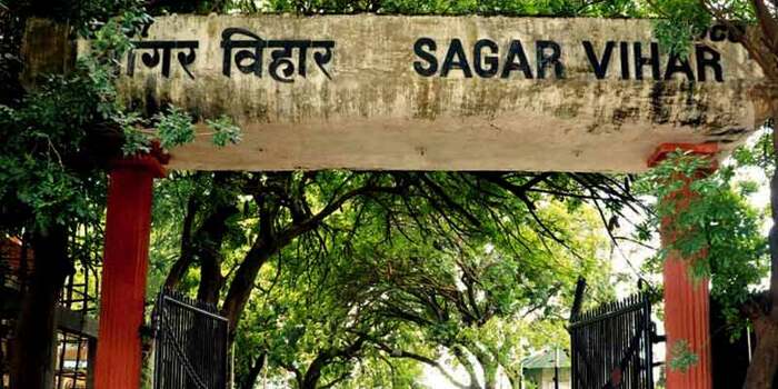 Sagar Vihar Garden, Navi Mumbai